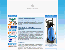Tablet Screenshot of cleantech.gr